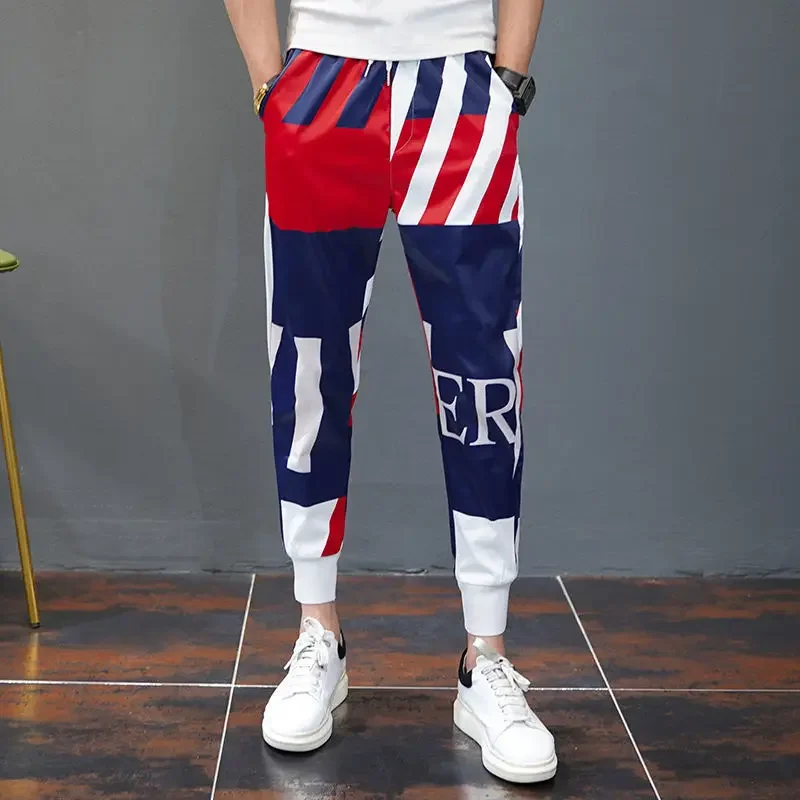 Pantalon décontracté en Polyes - Summer Clothing Aesthetic avis et prix