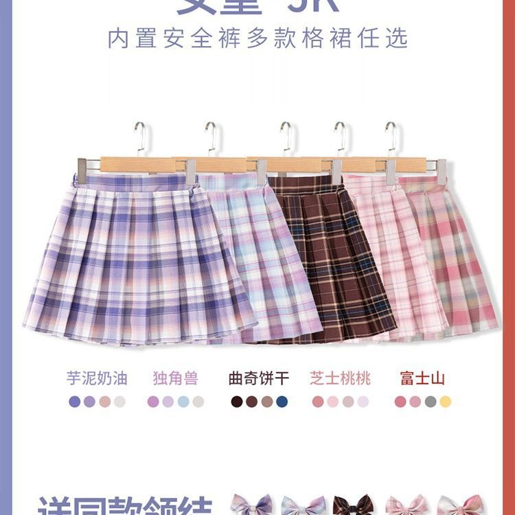 Jupe à carreaux pour enfants,  - Summer Clothing Teens avis et prix