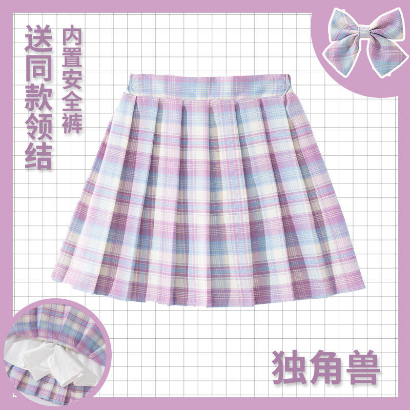 Jupe à carreaux pour enfants,  - Summer Clothing Teens avis et prix