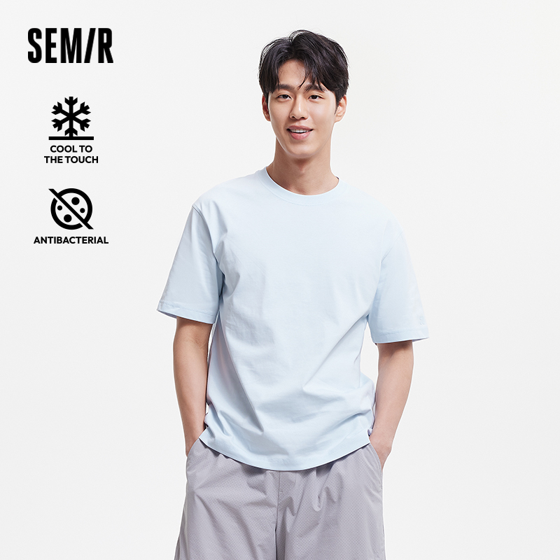 SEMIR-T-Shirt à Manches Courte - Summer Clothing Teens avis et prix