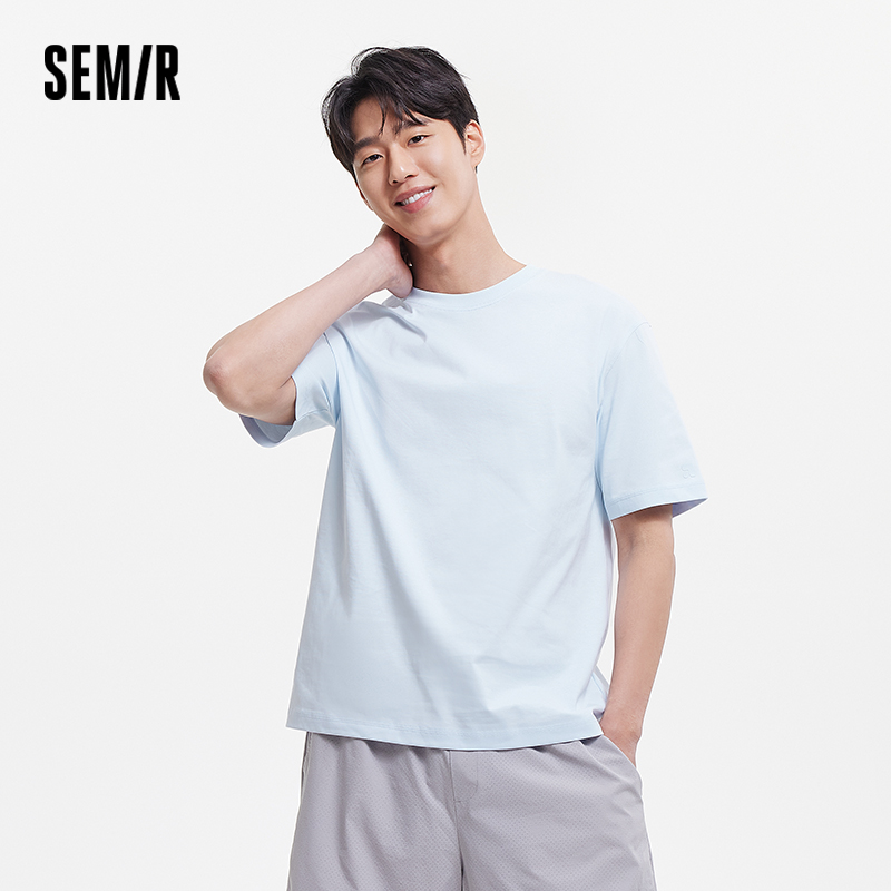 SEMIR-T-Shirt à Manches Courte - Summer Clothing Teens avis et prix