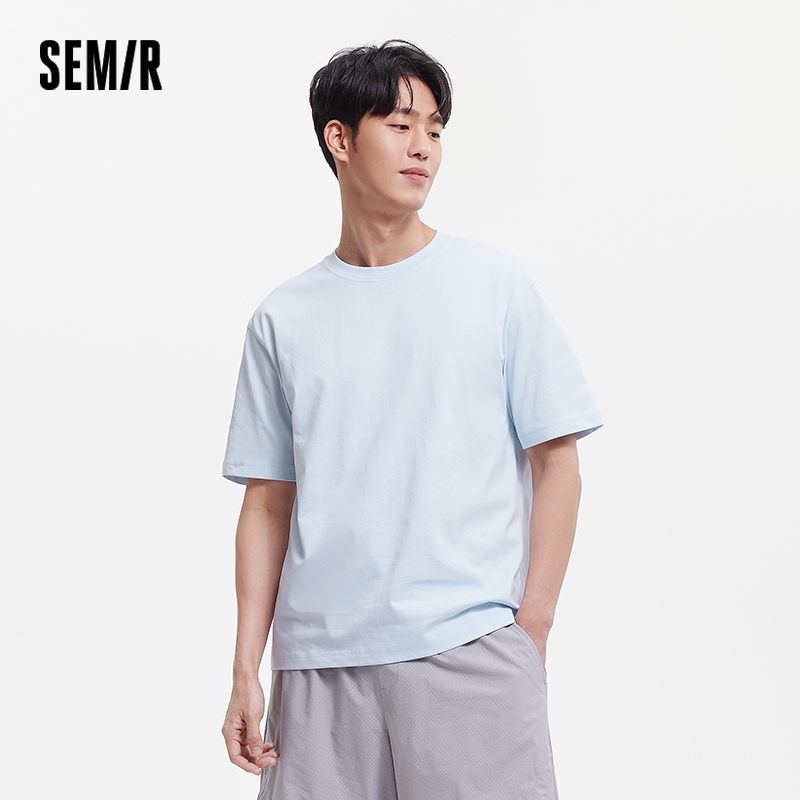 SEMIR-T-Shirt à Manches Courte - Summer Clothing Teens avis et prix